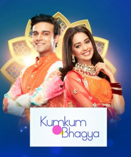 Kumkum Bhagya 21st September 2025 Full Episode смотреть индийский сериал онлайн