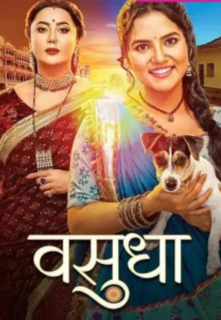 Vasudha 6st December 2025 Full Episode смотреть индийский сериал онлайн