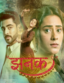 Jhanak 16st November 2025 Full Episode смотреть индийский сериал онлайн