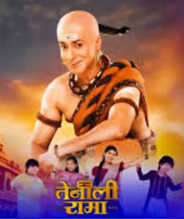 Tenali Rama 2 19st July 2025 Full Episode смотреть индийский сериал онлайн
