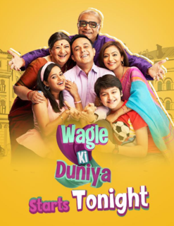 Wagle Ki Duniya 9th August 2025 Full Episode смотреть индийский сериал онлайн