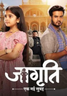 Jagriti 6st December 2025 Full Episode смотреть индийский сериал онлайн