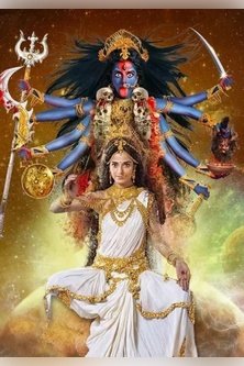 Махакали. Конец — это начало / Mahakaali - Anth Hi Aarambh Hai