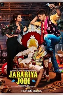 Вместе поневоле / Jabariya Jodi