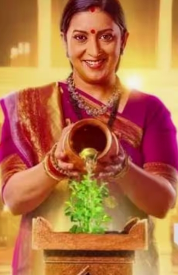 Kyunki Saas Bhi Kabhi Bahu Thi 2 6st December 2025 Full Episode смотреть индийский сериал онлайн