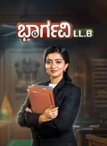Бхаргави, бакалавр права / Bhargavi LLB