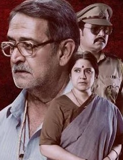 Человек, ставший богом / DEVMANUS