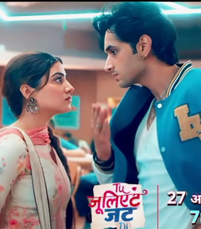 Tu Juliet Jatt Di 6st December 2025 Full Episode смотреть индийский сериал онлайн